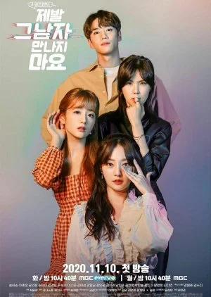 Please Don't Date Him