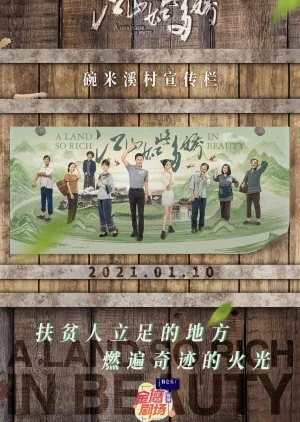 A Land So Rich in Beauty