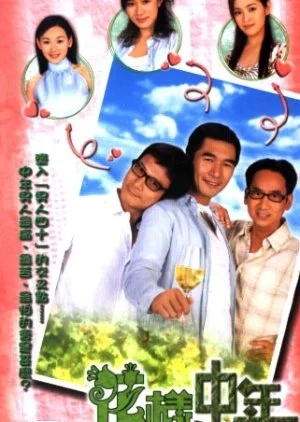 Life Begins at Forty (2003)