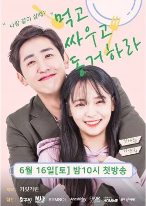 Eat, Fight, and Live Together