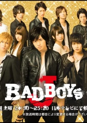 Bad Boys J