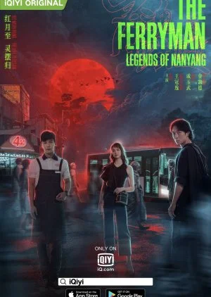 The Ferryman: Legends of Nanyang