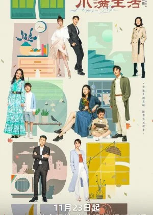 As Long as We Are Together