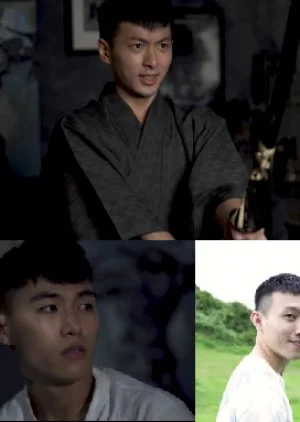 Jump the Boy! Season 2