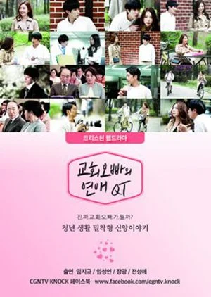 Church Boy's Love QT