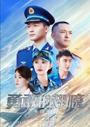 PLA Air Force