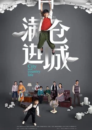 City and Country Life