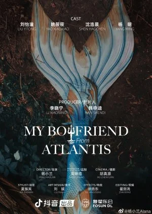 My Boyfriend from Atlantis