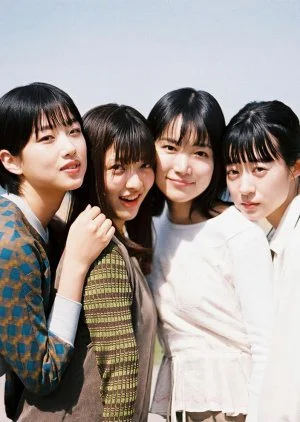 Welcome to Planet Sutherland