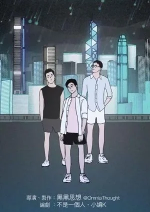 I'm a Fool for You 2