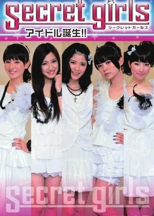 Secret Girls