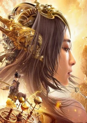 Rise of the Descendants