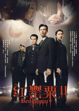 Red Poppy Season 2