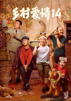 Village Love Season 14