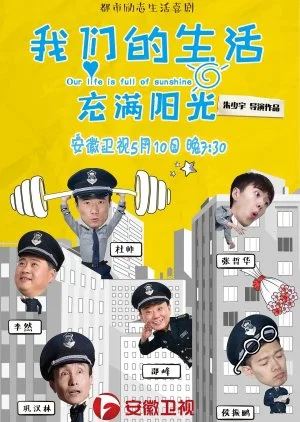 Our Life Is Full of Sunshine