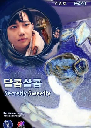 Secretly Sweetly