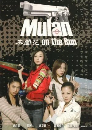 Mulan on the Run