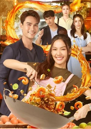 The Destiny, Love and Fate