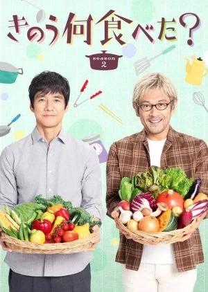 Kinou Nani Tabeta? Season 2