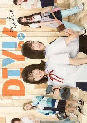 DIY!!: Do It Yourself