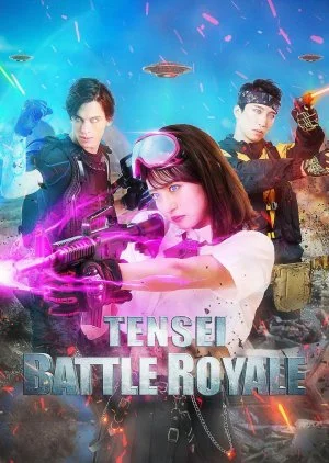 Tensei Battle Royale