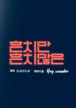 Usual Yet Unusual Season 2