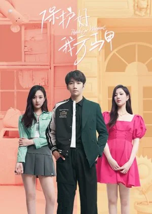 Protect Our Waistcoat