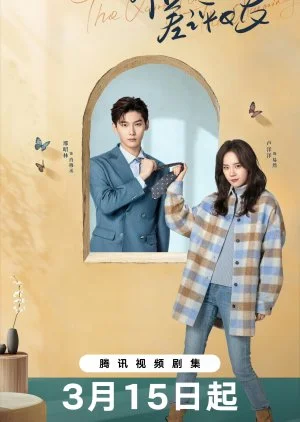 The Quirky and the Charming