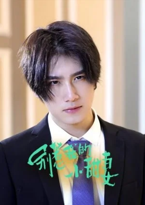 Don’t Mess with My Honey