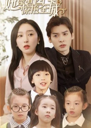 Qian Jin Gui Lai: Ta Dai Zhe Si Bao Jing Yan Quan Cheng