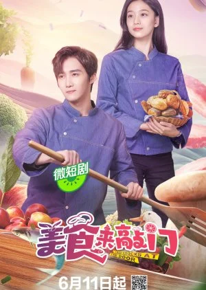 Food Knocks at the Door