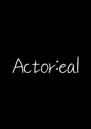 Actor:eal