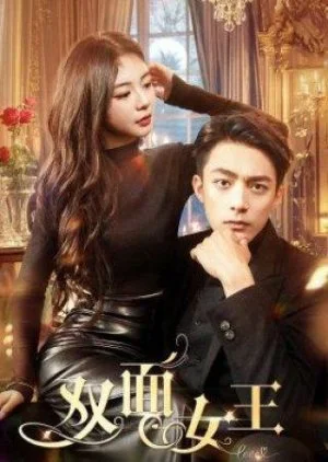 The Queen of Two Faces