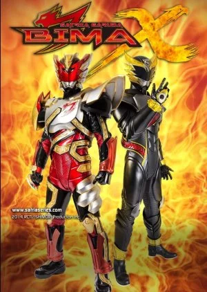 Satria Garuda BIMA-X