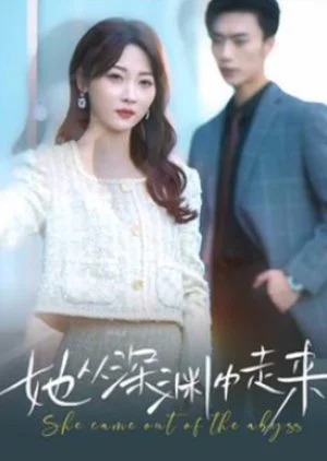 She Came out of the Abyss