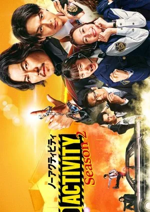 No Activity Season 2