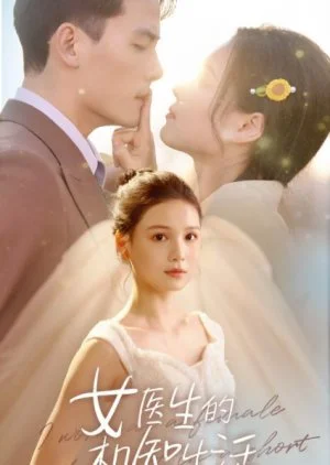 I Work as a Female Andrologist in a Short