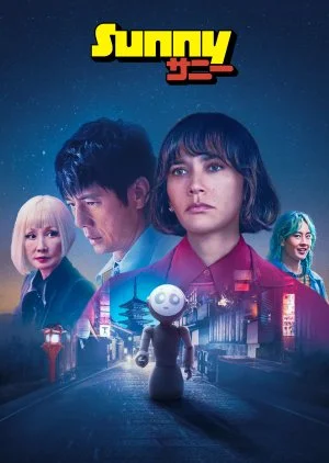 Sunny (2024)