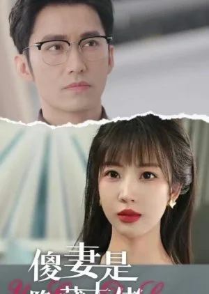 Sha Qi Shi Yin Cang Da Lao