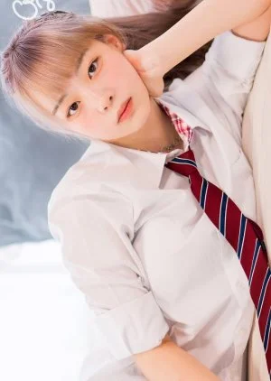 The Male Friend among Guys