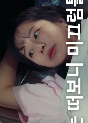 Bronze? Gold! Season 2