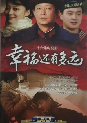 How Far Is It to My Happiness?