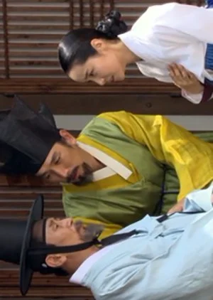 Let’s Head to Cheongsan, My Dear