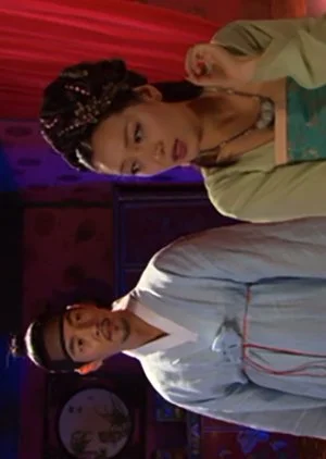 Woman Who Returns Home