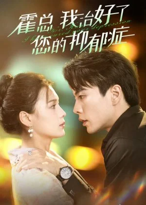 Mr Huo, I Have Cured Your Depression