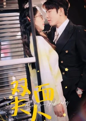 The Double-Faced Lady