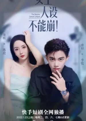 The Heroine Cannot Collapse