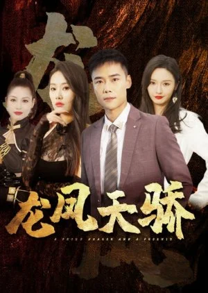 A Proud Dragon and a Phoenix