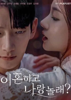 Making Your Husband Mine