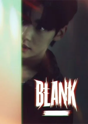 Blank (2025)